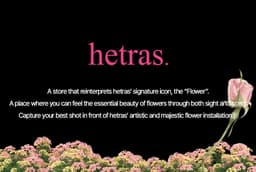 hetras